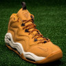 Nike Air Pippen 1 "Desert Ochre" Original