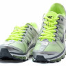 Air Max 2009 (salat)