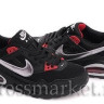 Nike Air Max Skyline #6
