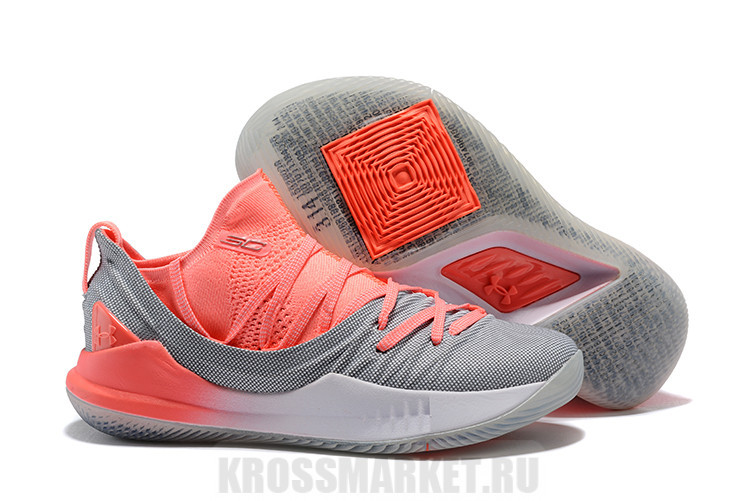 Under Armour Curry 5 Low light orange grey white