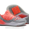 Under Armour Curry 5 Low light orange grey white
