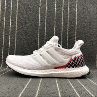 Adidas Ultra Boost ub 4.0 Gray White Black