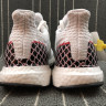 Adidas Ultra Boost ub 4.0 Gray White Black