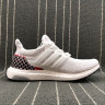 Adidas Ultra Boost ub 4.0 Gray White Black
