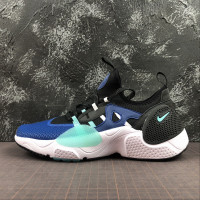 NIKE HUARACHE E.D.G.E. TXT BQ5205-400 white \ blue \ black 