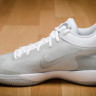 Nike KD Trey 5 V White