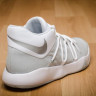 Nike KD Trey 5 V White