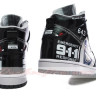 Nike Dunk High "Police"