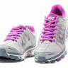 Air Max 2009 (violet)