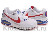 Nike Air Max Skyline #7