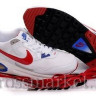 Nike Air Max Skyline #7