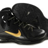 Nike LeBron 9 P.S. Elite ‘Away’