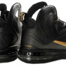 Nike LeBron 9 P.S. Elite ‘Away’