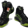 Lunar Hyperdunk 2012 (black yellow)