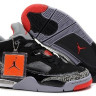 Jordan Son of Mars “Black Cement”