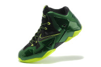 Nike LeBron 11 “SVSM” PE