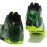 Nike LeBron 11 “SVSM” PE
