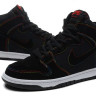 Nike Dunk High black-TVcoulors