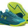 UA Curry One Low turquoise/lime