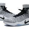 Nike Hyperdunk 2016 Flyknit version Grey