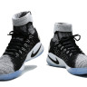 Nike Hyperdunk 2016 Flyknit version Grey