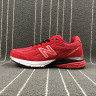 New Balance 990v4