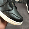 Air Jordan 1 High Zip AQ3742-016