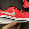 NIKE AIR ZOOM VOMERO 14 AH7857-620 Red