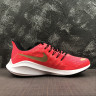 NIKE AIR ZOOM VOMERO 14 AH7857-620 Red