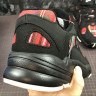 Adidas Yung-1 EE6066 Black Red