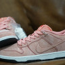 Nike SB Dunk Low Pink CV1655-600