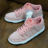 Nike SB Dunk Low Pink CV1655-600