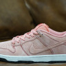 Nike SB Dunk Low Pink CV1655-600
