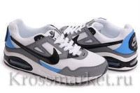 Nike Air Max Skyline #8