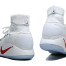 Nike Hyperdunk 2016 Flyknit version White