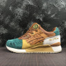 ASICS Gel-Lyte III X 24 KILATES H8P4K-7821 turquoise brown white