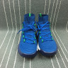 Adidas Crazy Explosive PK Blue Green CQ1397 