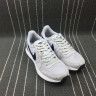 Nike Internationalist LT17  872087-100