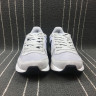 Nike Internationalist LT17  872087-100