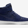AIR JORDAN 1 HIGH STRAP Navy