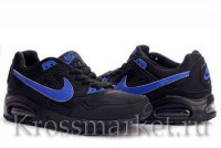 Nike Air Max Skyline #9