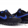 Nike Air Max Skyline #9