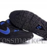 Nike Air Max Skyline #9