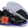 Jordan Son of Mars “Grape Ice”