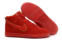 Nike Dunk SB High Red/gold