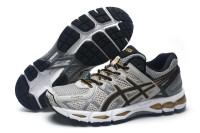 ASICS GEL KAYANO 21 gray/gold