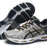 ASICS GEL KAYANO 21 gray/gold