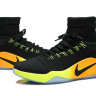 Nike Hyperdunk 2016 Flyknit version Orange