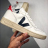 Veja V-10 Leather Extra Sneakers white black beige red 