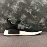 ADIDAS NMD BOOST x OFF-WHITE NAST black white DA8865